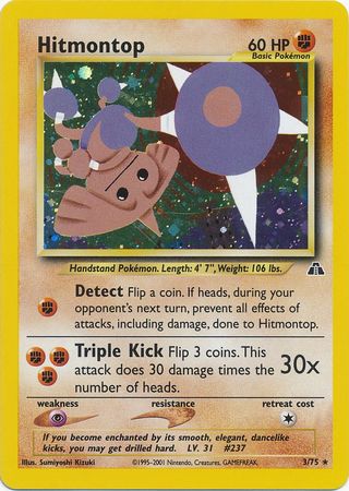 Hitmontop (3/75) [Neo Discovery]