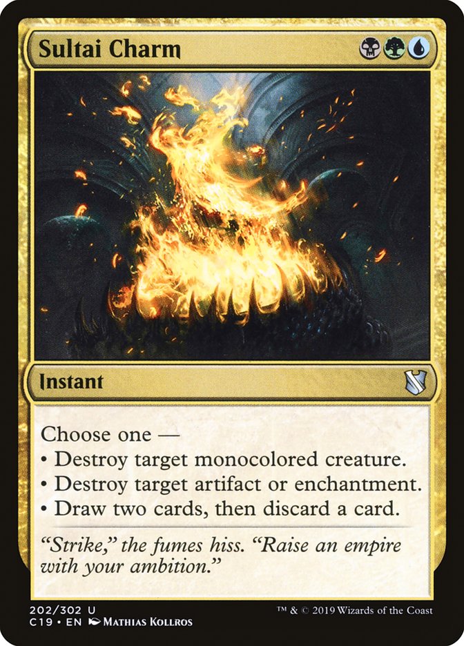 Sultai Charm [Commander 2019] (C19 202)