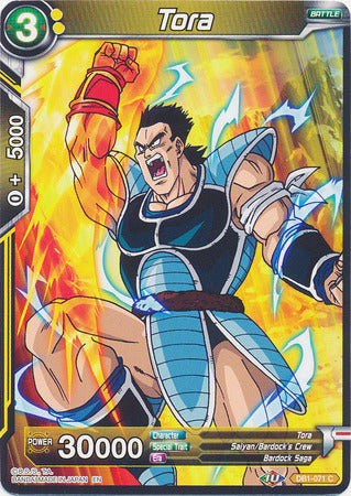 Tora [DB1-071]