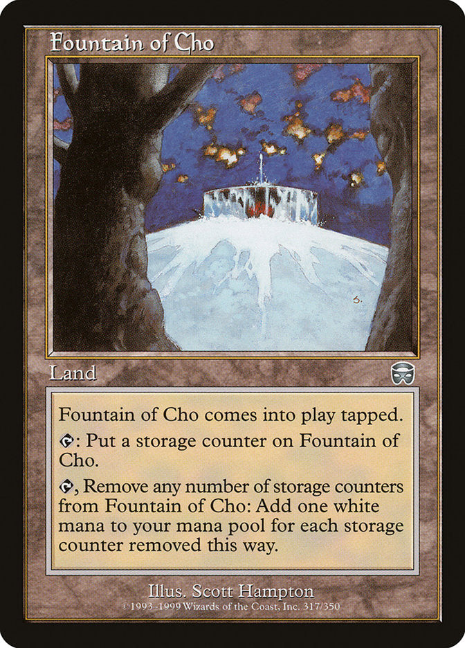 Fountain of Cho [Mercadian Masques] (MMQ 317)