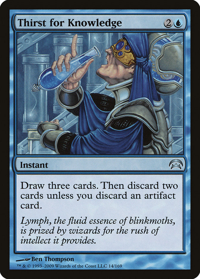 Thirst for Knowledge [Planechase] (HOP 14)