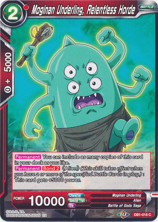 Moginan Underling, Relentless Horde [DB1-018]