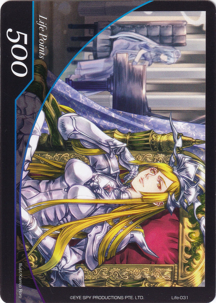 Life Point - Life-031 - The Road to the Princess of Love (Life-031) [Alice Origin IV: Prologue of Attoractia]