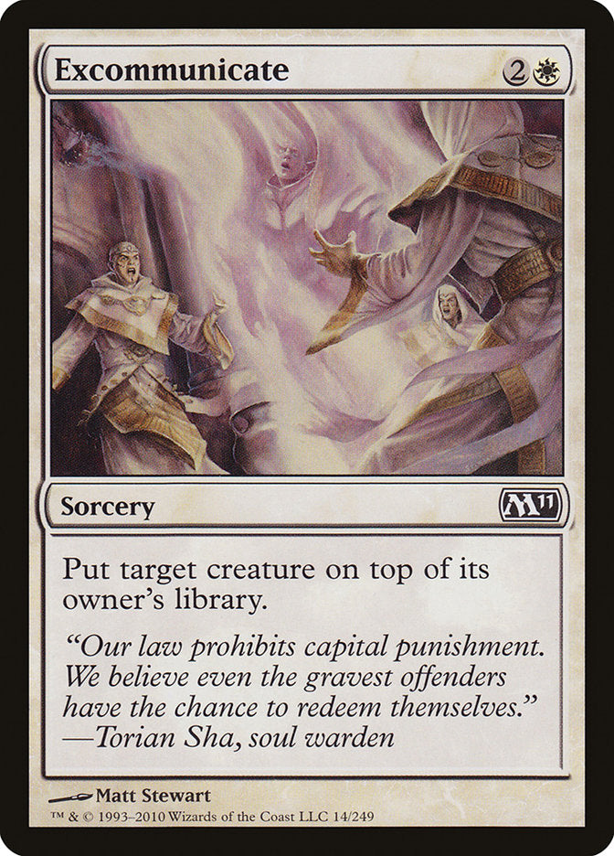 Excommunicate [Magic 2011] (M11 14)