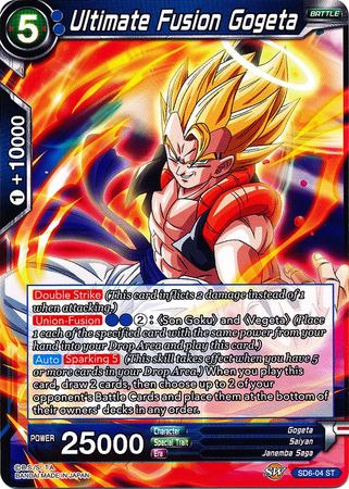 Ultimate Fusion Gogeta (Starter Deck - Resurrected Fusion) [SD6-04]
