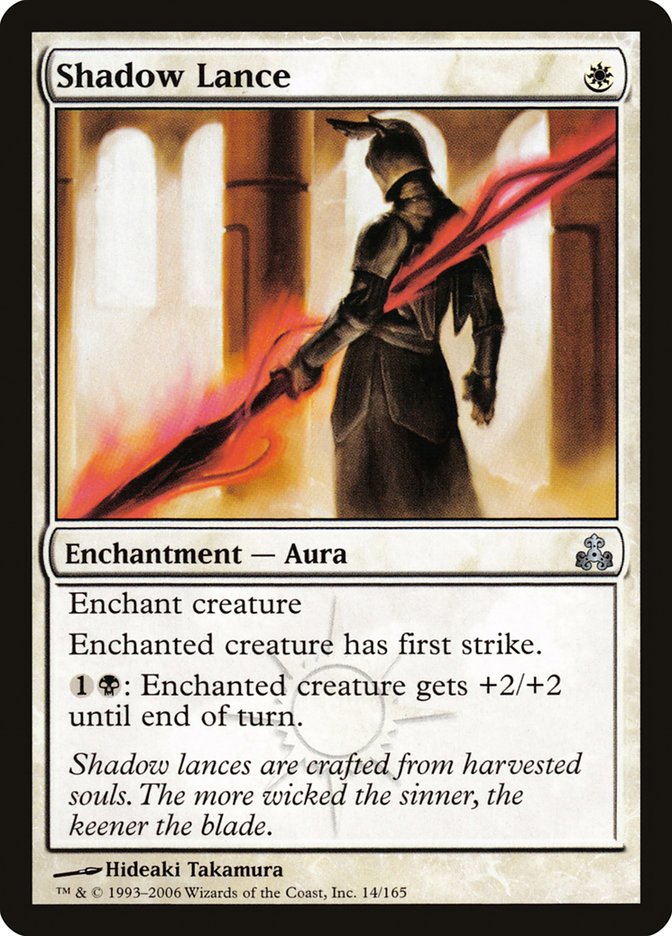 Shadow Lance [Guildpact] (GPT 14)