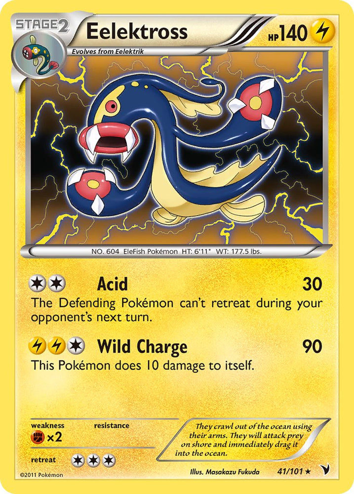 Eelektross (Noble Victories) (41/101) [Theme Deck Exclusives]