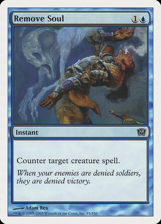 Remove Soul [Ninth Edition] (9ED 93)