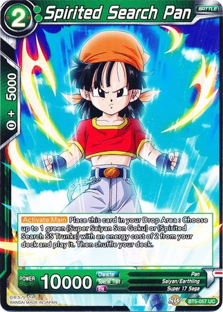 Spirited Search Pan [BT5-057]
