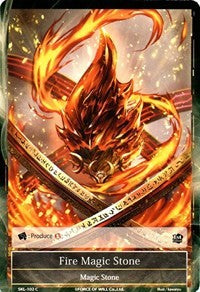 Fire Magic Stone (SKL-102) [The Seven Kings of the Lands]