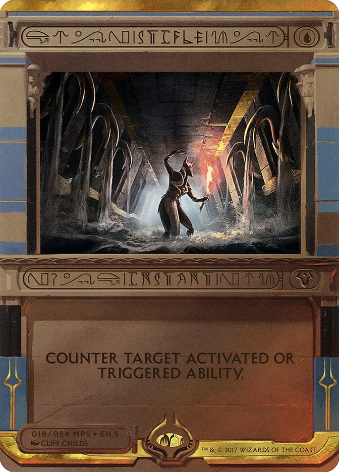 Stifle (Invocation) [Amonkhet Invocations] (MP2 18)