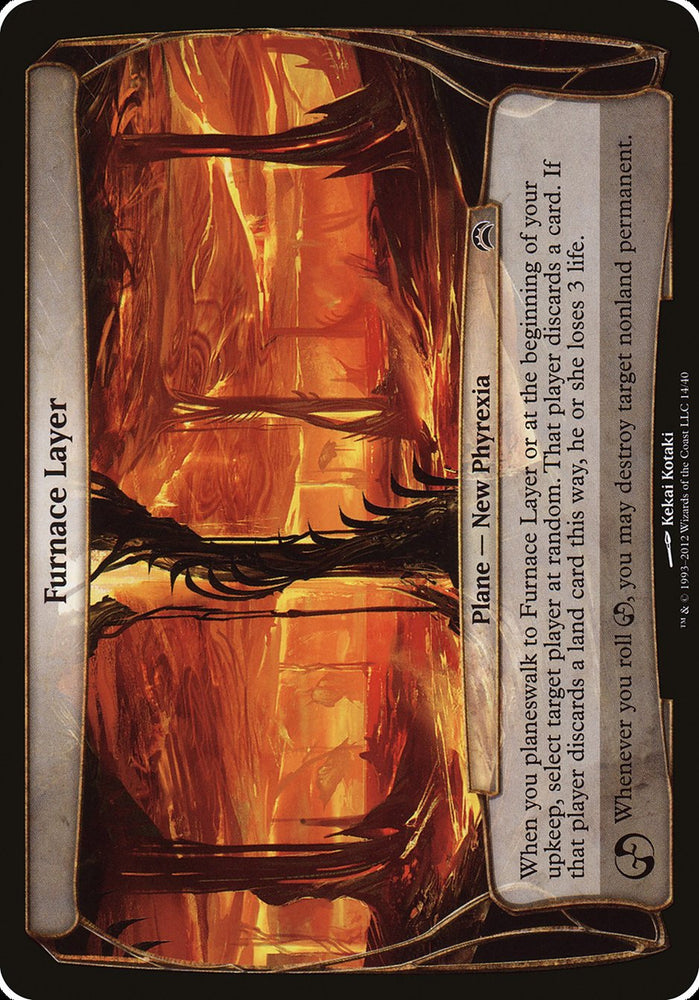 Furnace Layer [Planechase 2012 Planes] (OPC2 14)