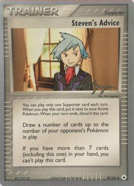 Steven's Advice (92/101) (Team Rushdown) [World Championships 2004]