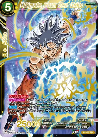 Ultimate Form Son Goku (Gold Stamped) [P-059]