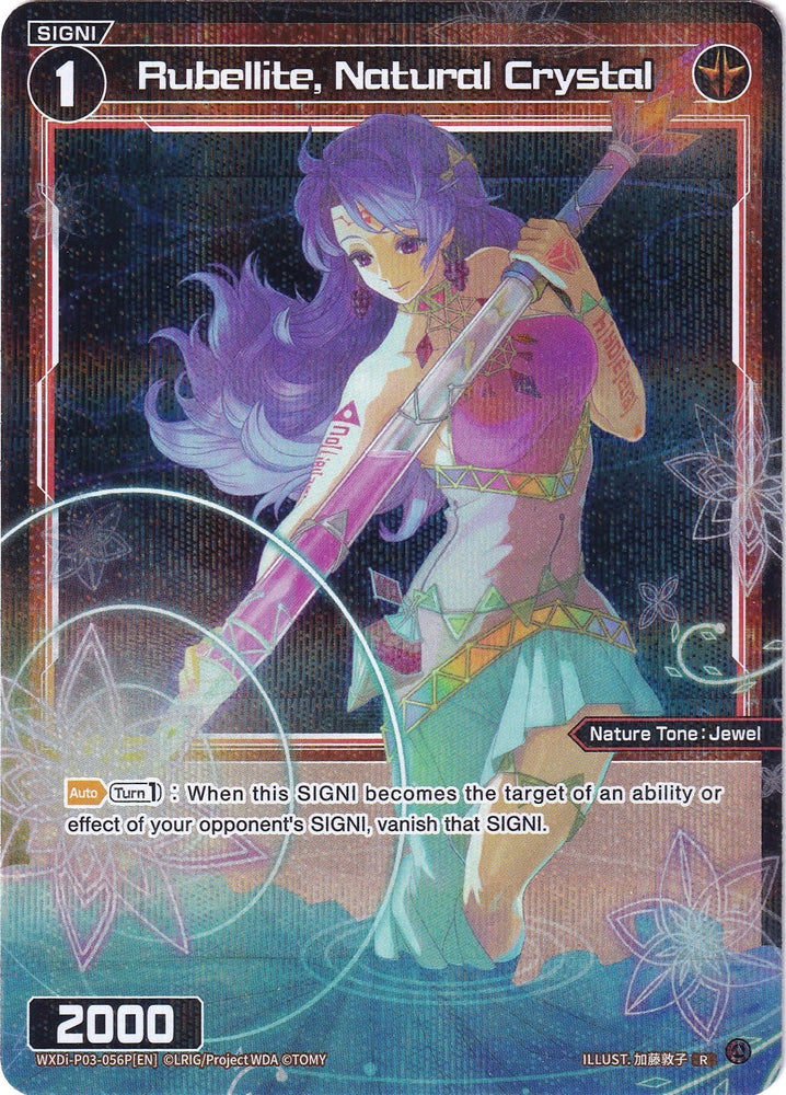 Rubellite, Natural Crystal (Parallel Foil) (WXDi-P03-056P) [Standup Diva]