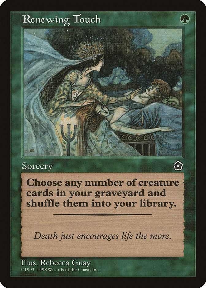 Renewing Touch [Portal Second Age] (P02 143)