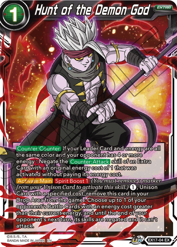 Hunt of the Demon God [EX17-04]