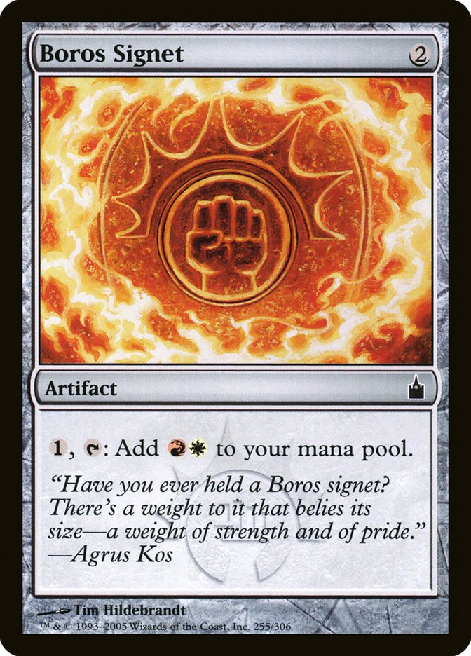 Boros Signet [Ravnica: City of Guilds] (RAV 255)