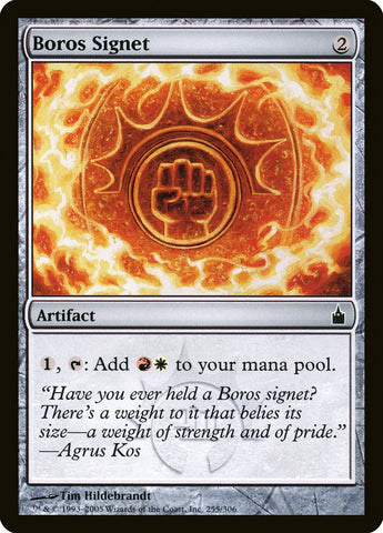 Boros Signet [Ravnica: City of Guilds] (RAV 255)