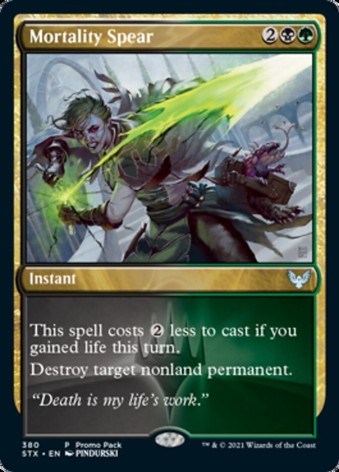Mortality Spear (Promo Pack) [Strixhaven: School of Mages Promos] (PSTX 380)