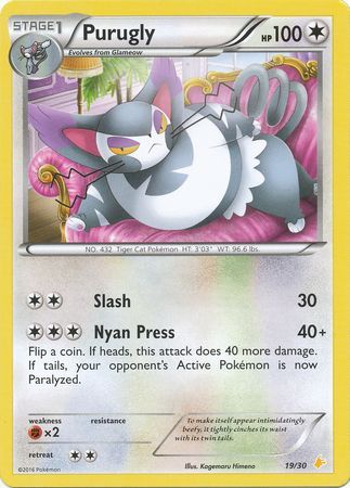 Purugly (19/30) [XY: Trainer Kit - Pikachu Libre & Suicune]