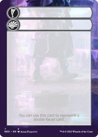 Helper Card (7/9) [Kamigawa: Neon Dynasty Tokens] (TNEO 7)