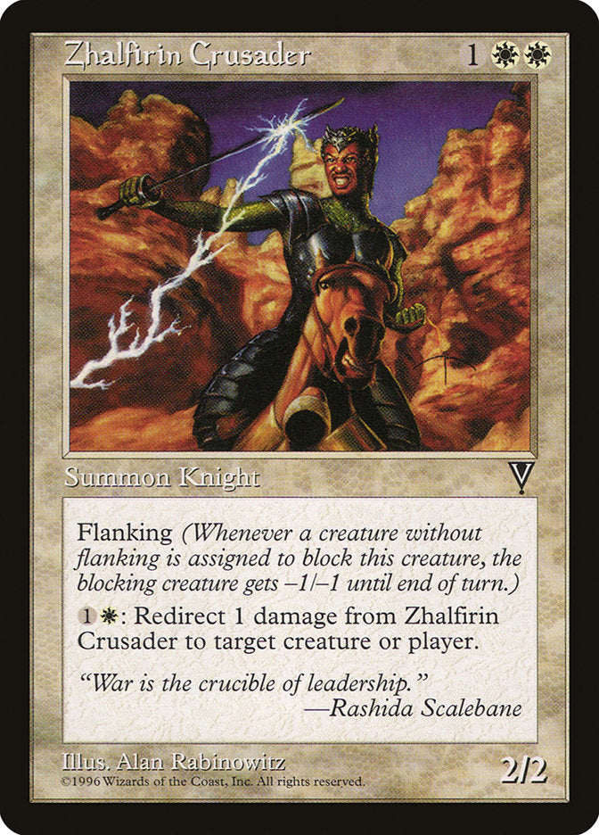 Zhalfirin Crusader [Visions] (VIS 25)