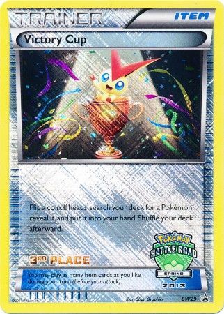 Victory Cup 3rd Spring 2013 (BW29) [Black & White: Black Star Promos]
