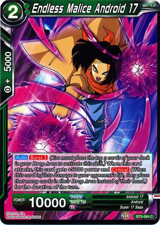 Endless Malice Android 17 [BT5-064]