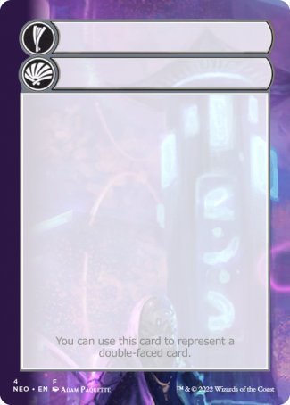 Helper Card (4/9) [Kamigawa: Neon Dynasty Tokens] (TNEO 4)