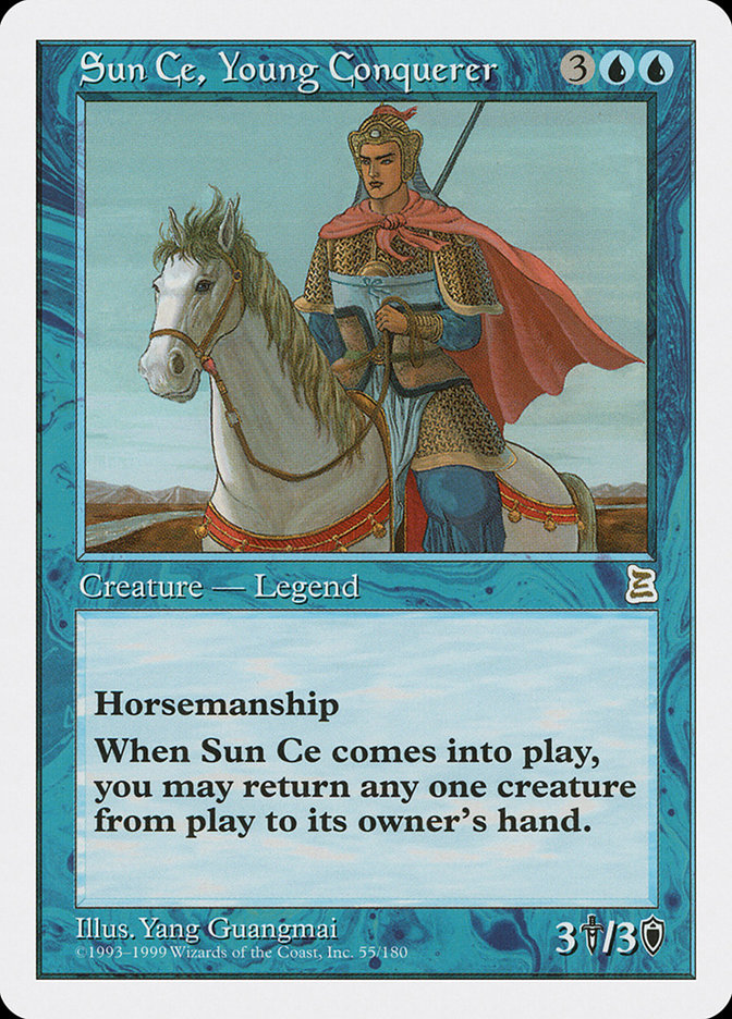 Sun Ce, Young Conquerer [Portal Three Kingdoms] (PTK 55)