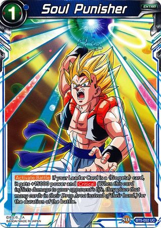 Soul Punisher [BT5-052]