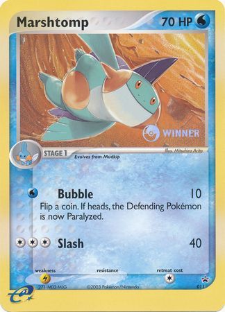 Marshtomp (11) (Jumbo Card) [Nintendo: Black Star Promos]