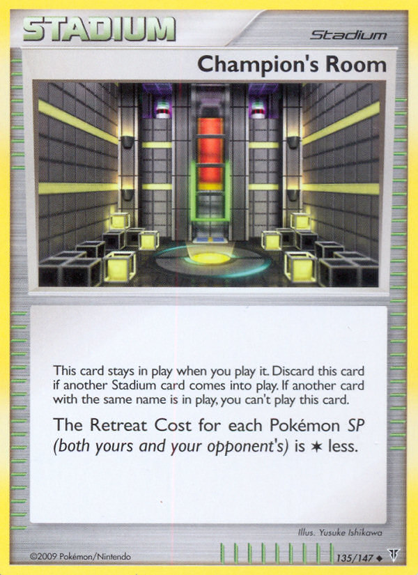 Champion's Room (135/147) [Supreme Victors]