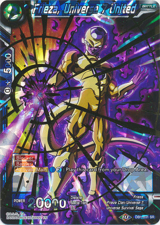 Frieza, Universe 7 United [DB1-031]