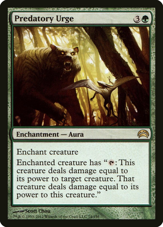 Predatory Urge [Planechase 2012] (PC2 74)
