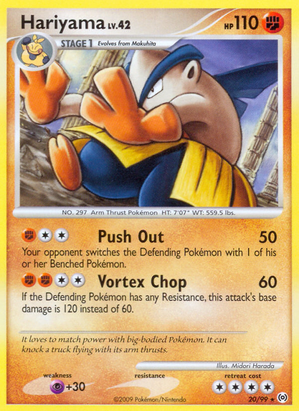 Hariyama (20/99) [Arceus]