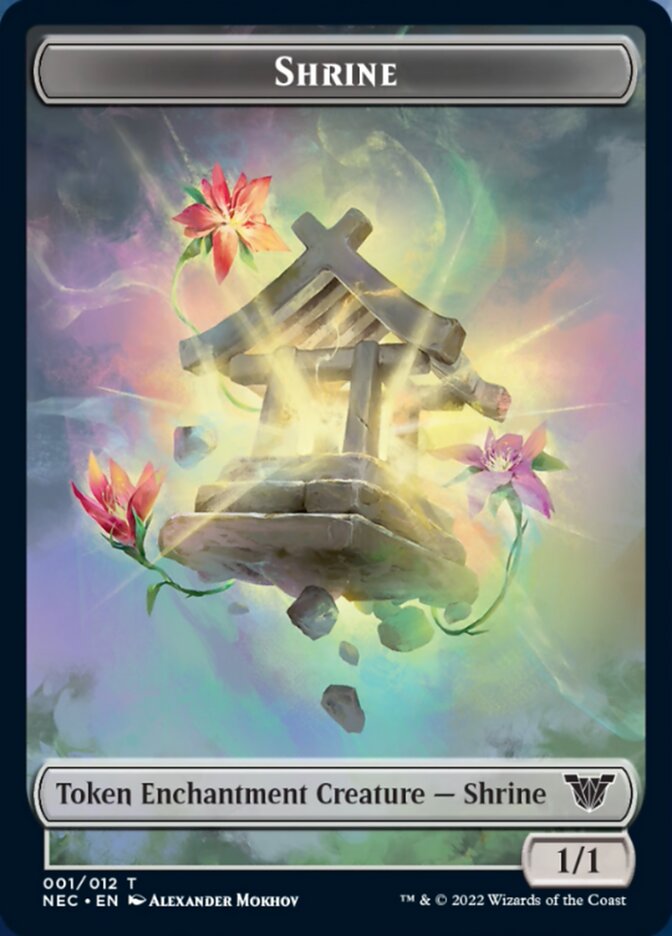 Shrine Token [Kamigawa: Neon Dynasty Commander Tokens] (TNEC 1)