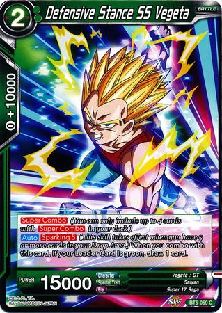 Defensive Stance SS Vegeta [BT5-059]