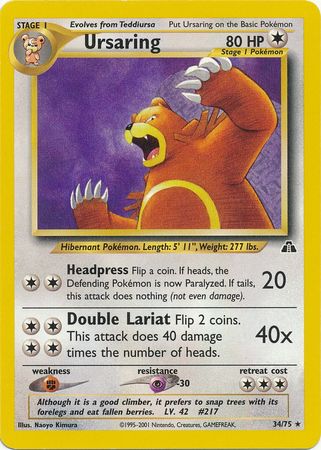 Ursaring (34/75) [Neo Discovery]