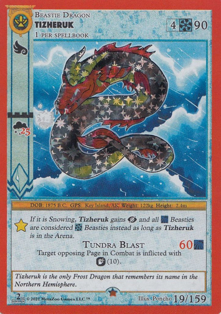 Tizheruk [Cryptid Nation: Second Edition]