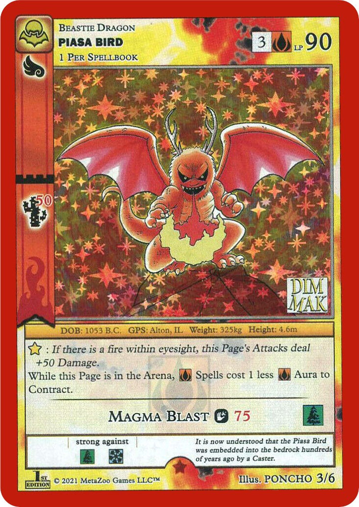 Piasa Bird [Dim Mak Promos]