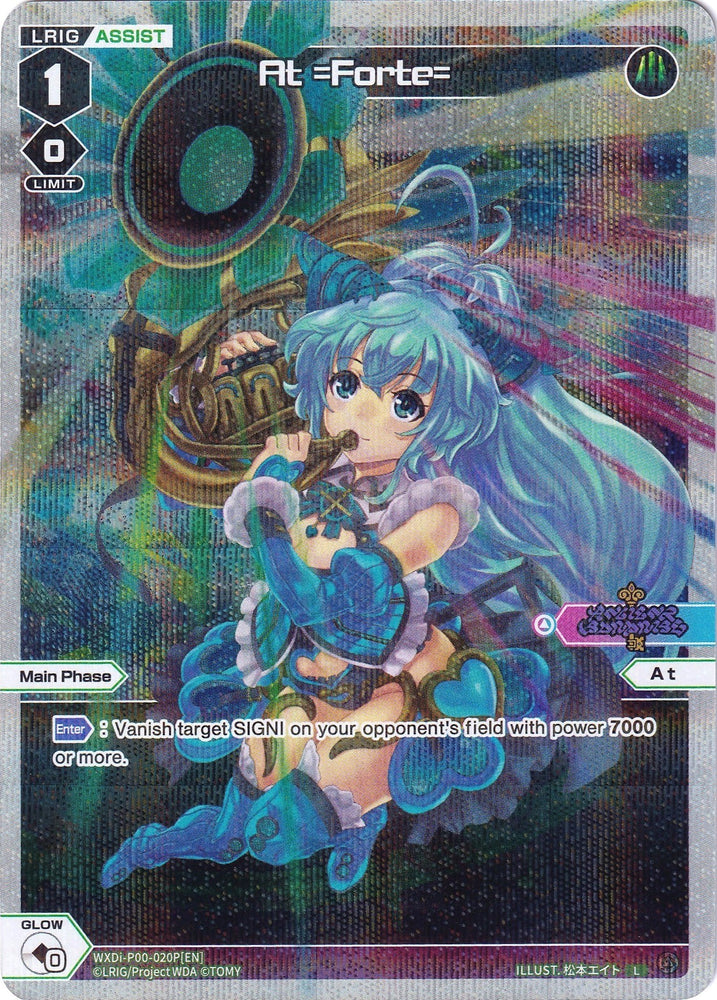 At =Forte= (Parallel Foil) (WXDi-P00-020P) [Interlude Diva]