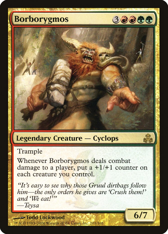 Borborygmos [Guildpact] (GPT 103)