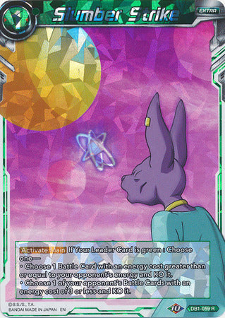 Slumber Strike [DB1-059]