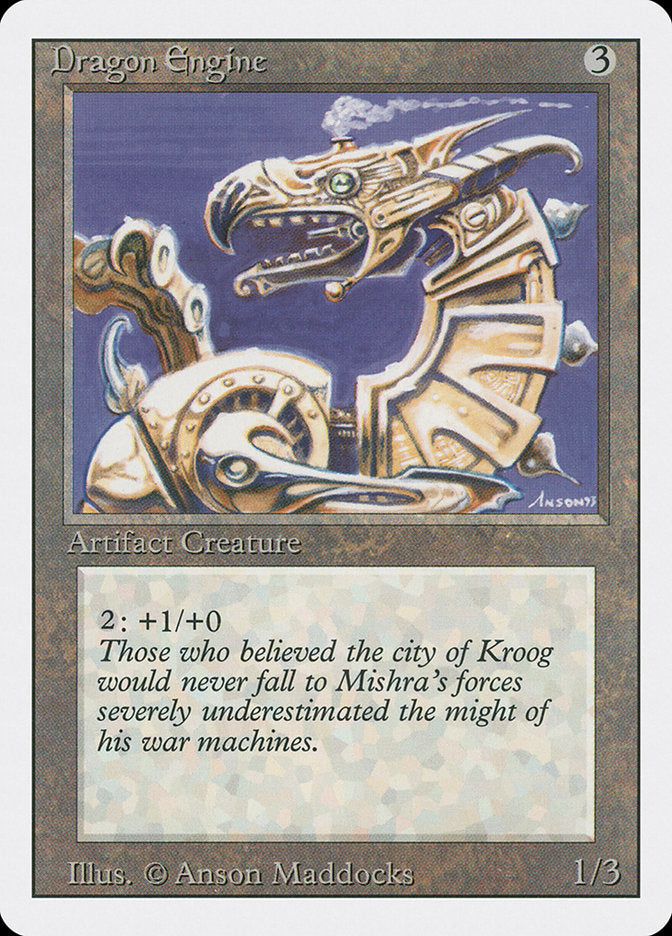 Dragon Engine [Revised Edition] (3ED 246)