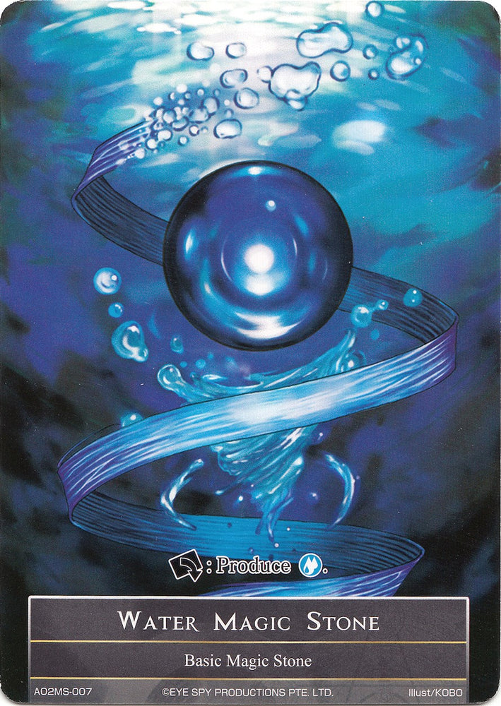 Water Magic Stone - AO2MS-007 (AO2MS-007) [Alice Origin II]