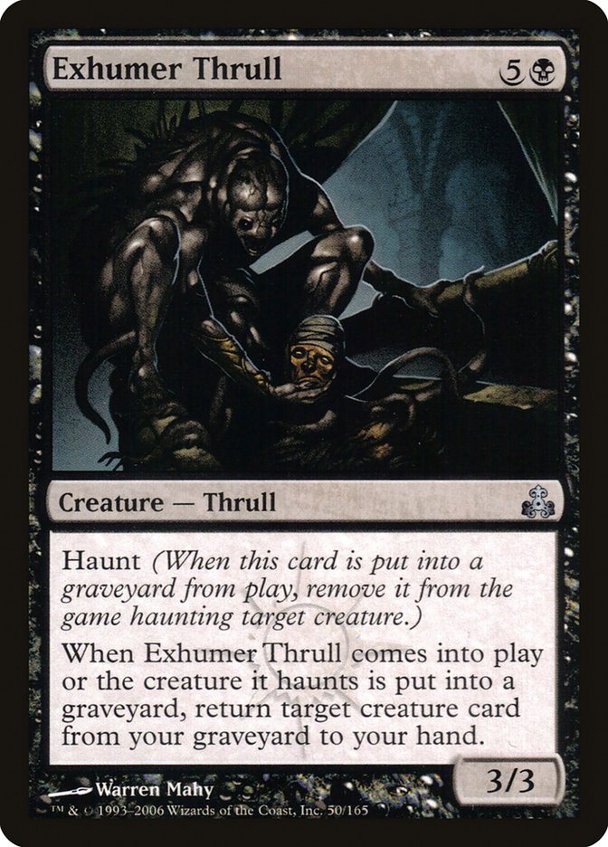 Exhumer Thrull [Guildpact] (GPT 50)