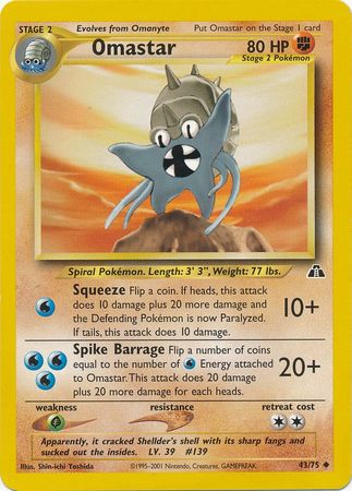 Omastar (43/75) [Neo Discovery]