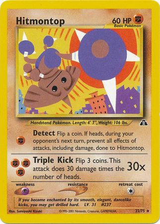 Hitmontop (22/75) [Neo Discovery]